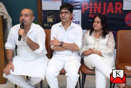 Pinjar