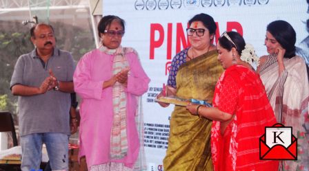 Pinjar