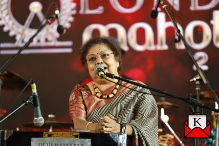 London-Mahotsav-2026