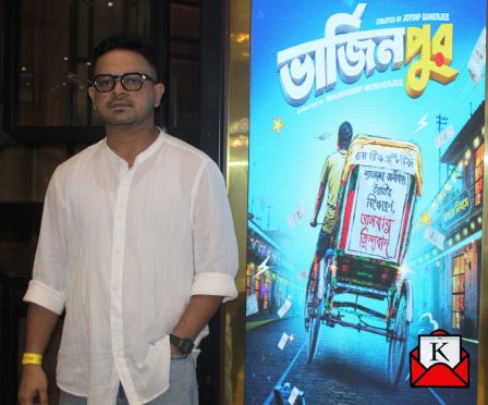 Virginpur-Trailer-Launch