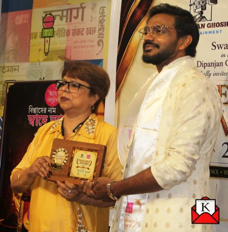 Excellence-Award-2026