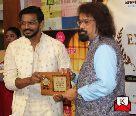 Kolkata-award-show