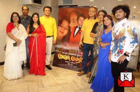 Ananda-Ashram upcoming-bengali-film