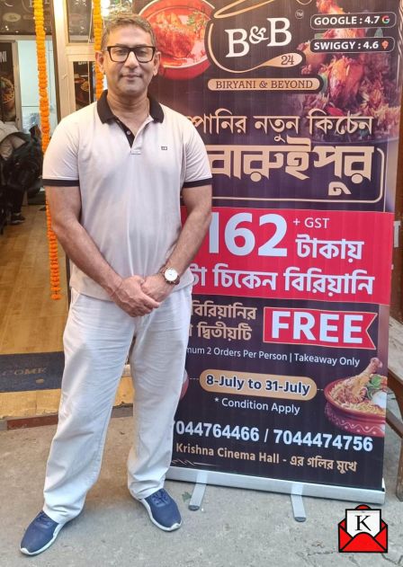 B&B24 B&B24-Baruipur