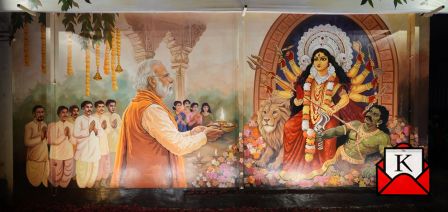 Chorebagan-Sarbojanin-Durgotsab-Khuti-Pujo Durga-Puja-2026