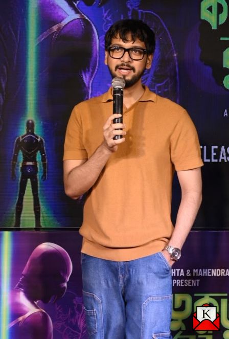 Ujaan-Ganguly Katukutu-Buro-Trailer-Launch