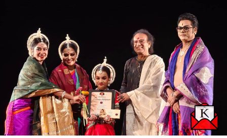 Ravash-2026 Rabindra-Sadan