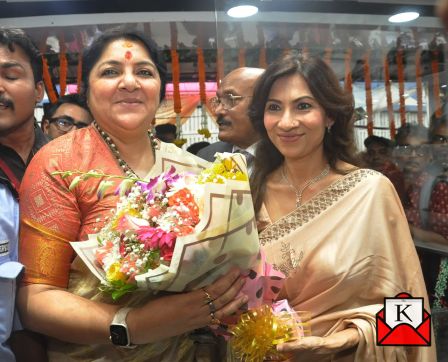 Locket-Chatterjee B-Sirkar-Johuree-Gariahat
