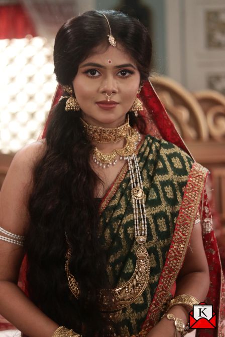 Nal-Damayanti Aakash-Aath