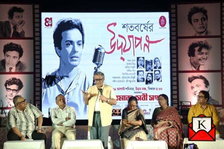 Uttam-Kumar