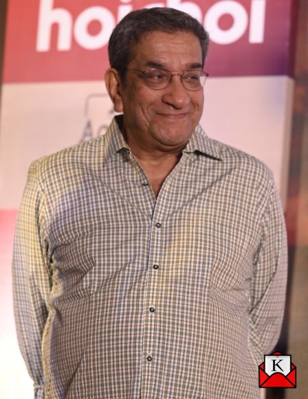 Adv-Achinta-Aich-3-Trailer-Launch Hoichoi