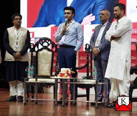 Bengal-Business-Council-Convention Sourav-Ganguly
