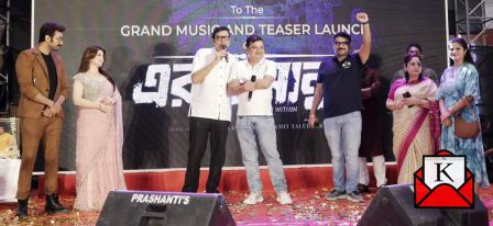 upcoming-bengali-film