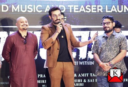 Psychological Thriller Erao Manush’s Teaser & Music Out Now