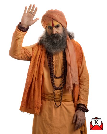 Jeet Keu-Bole-Biplobi-Keu-Bole-Dakat