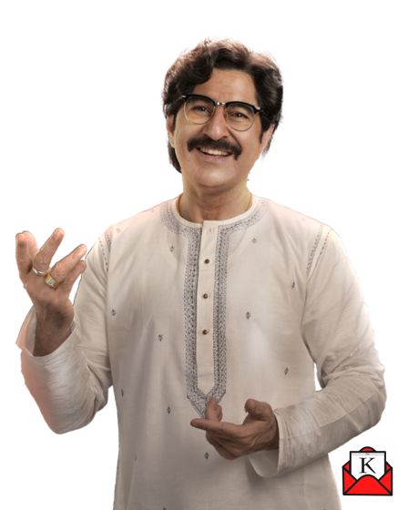 Jeet Keu-Bole-Biplobi-Keu-Bole-Dakat