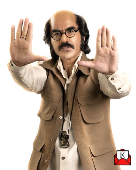 Jeet Keu-Bole-Biplobi-Keu-Bole-Dakat