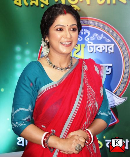 Payel-De Lakh-Takar-Lokkhi-Labh-Season-3