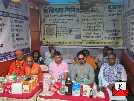 Tarakeswar-Medical-Camp Tarakeswar