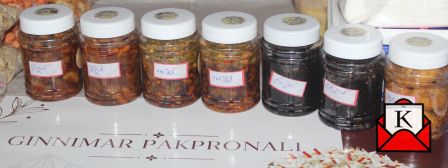 Rupkatha Offbeat-CCU
