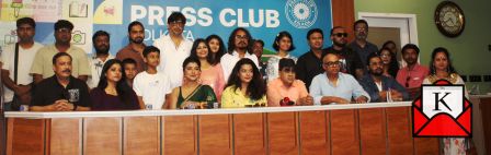 Te-Amo-Messi-Poster-Launch upcoming-bengali-film