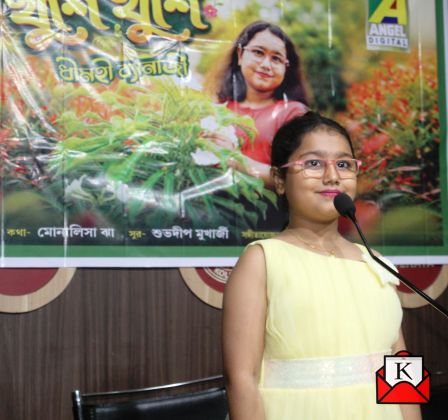 Dhimahi-Banerjee Hou-Khushi-Khushi