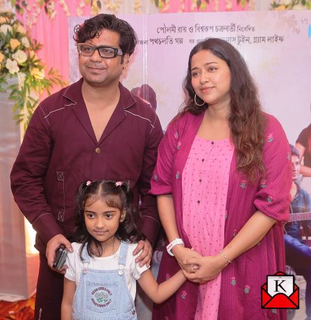 Love, Marriage And Motherhood Explored In Begni Ronger Alo’s Teaser