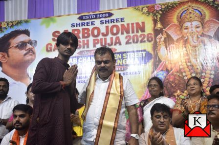 Ganesh-Puja