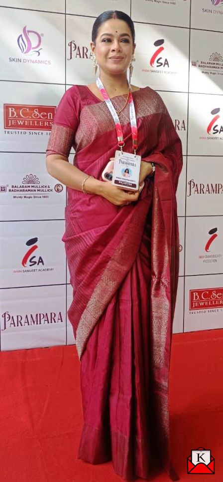 Iman-Chakraborty Parampara-2026
