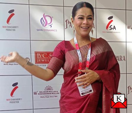 Iman-Chakraborty Parampara-2026