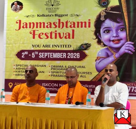 Complete Schedule Of Janmashtami Mahotsav 2026 At ISKCON Newtown
