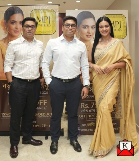 MPJ-Jewellers-Dankuni