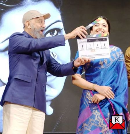 A Special Launch Of Music Legend M.S. Subbulakshmi’s Biopic