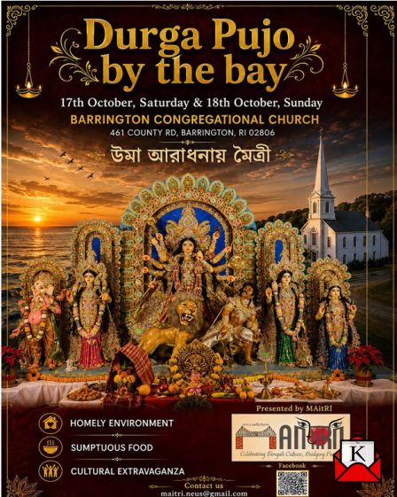 Maitri-3rd-Durga-Puja Rhode-Island