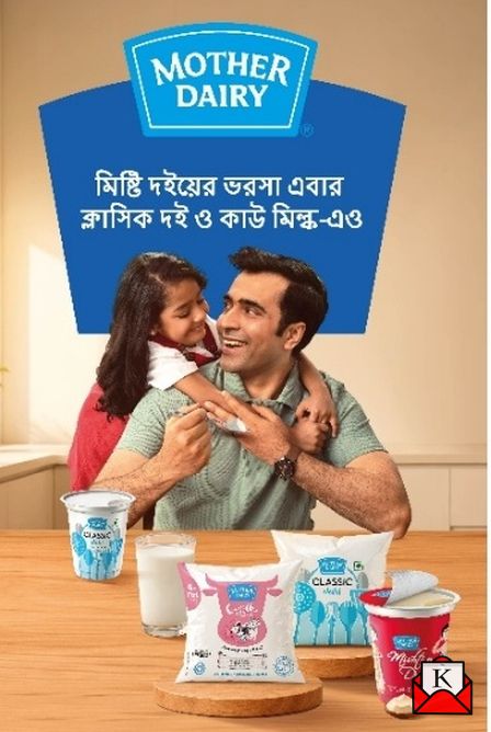 Abir-Chatterjee