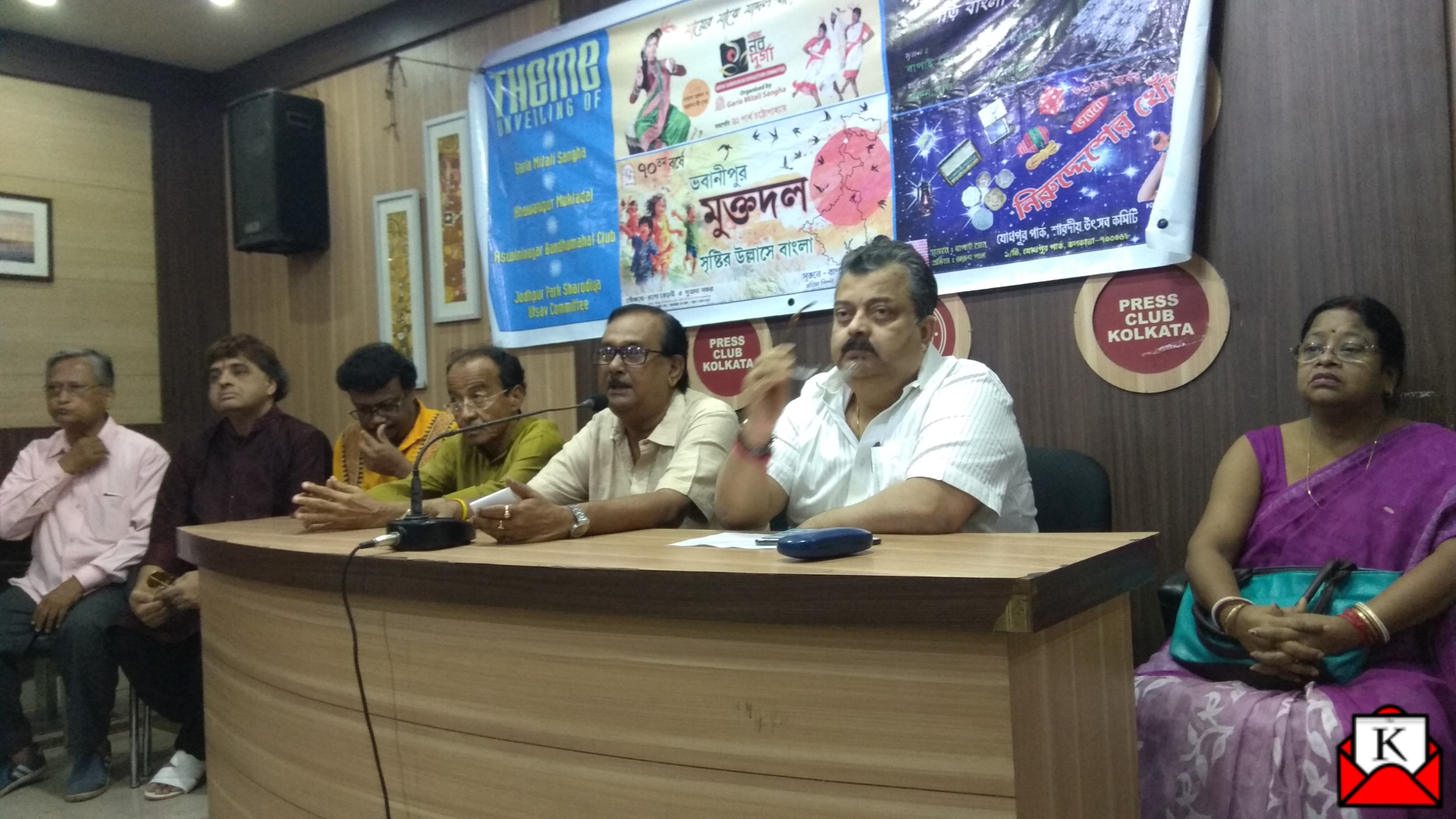 Theme of Four Puja Committees Unveiled; Eminent Personalities Grace Occasion
