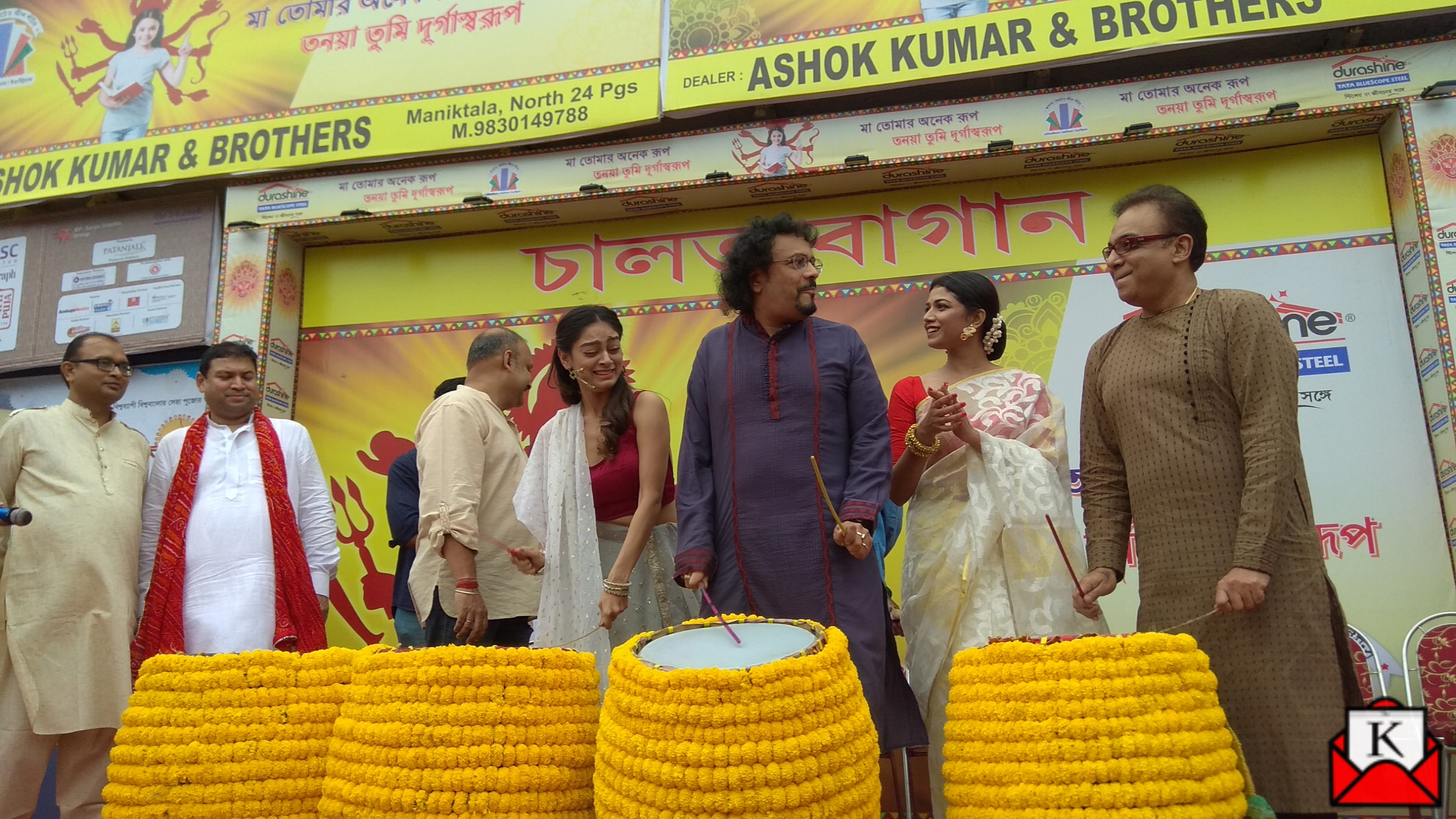 Team Byomkesh Gowtro Graces Dhaak Utsav Inauguration of Manicktala Chaltabagan Durgapuja Committee