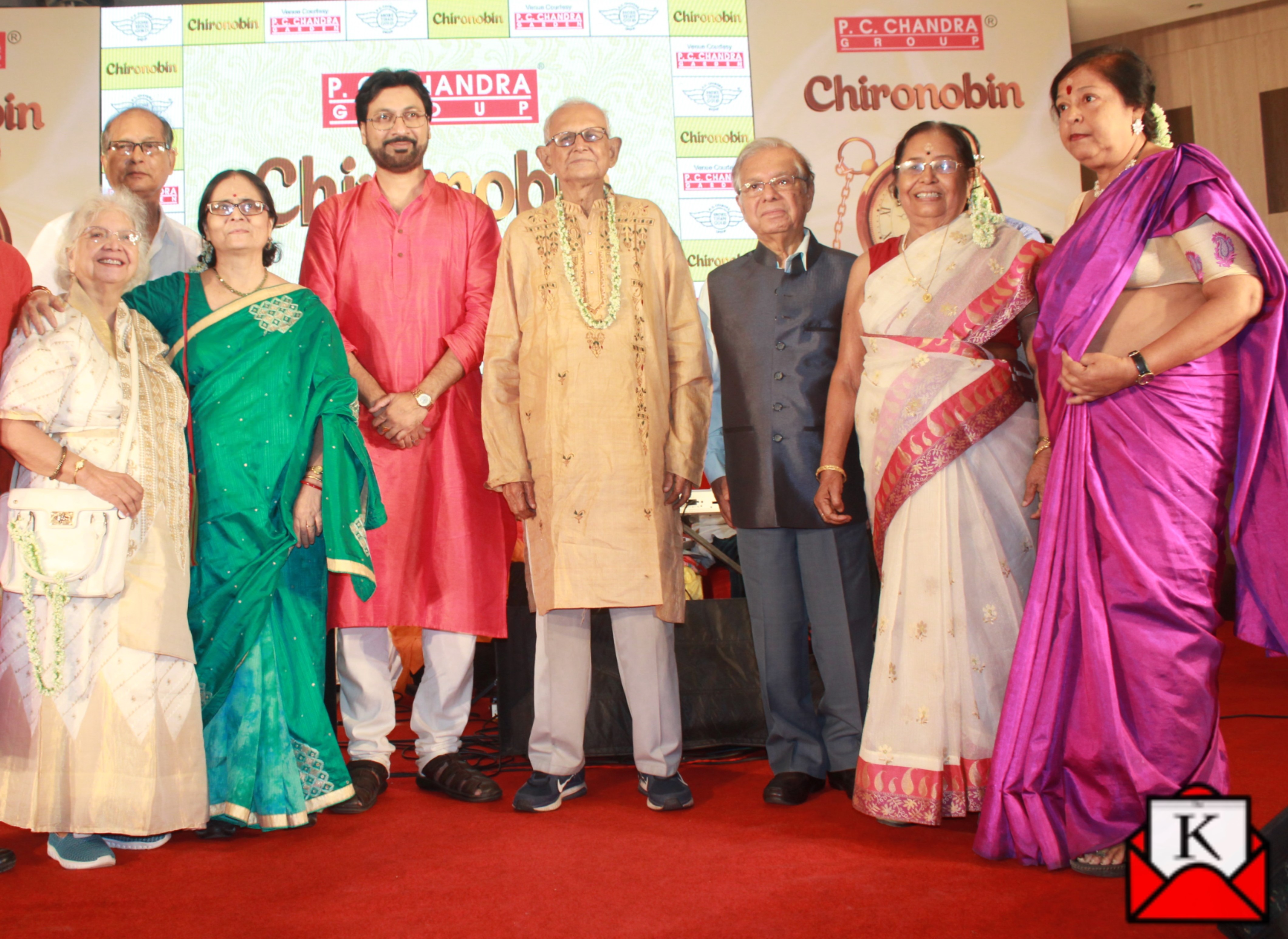 Chironobin Organized to Celebrate World Geriatric Day at PC Chandra Garden