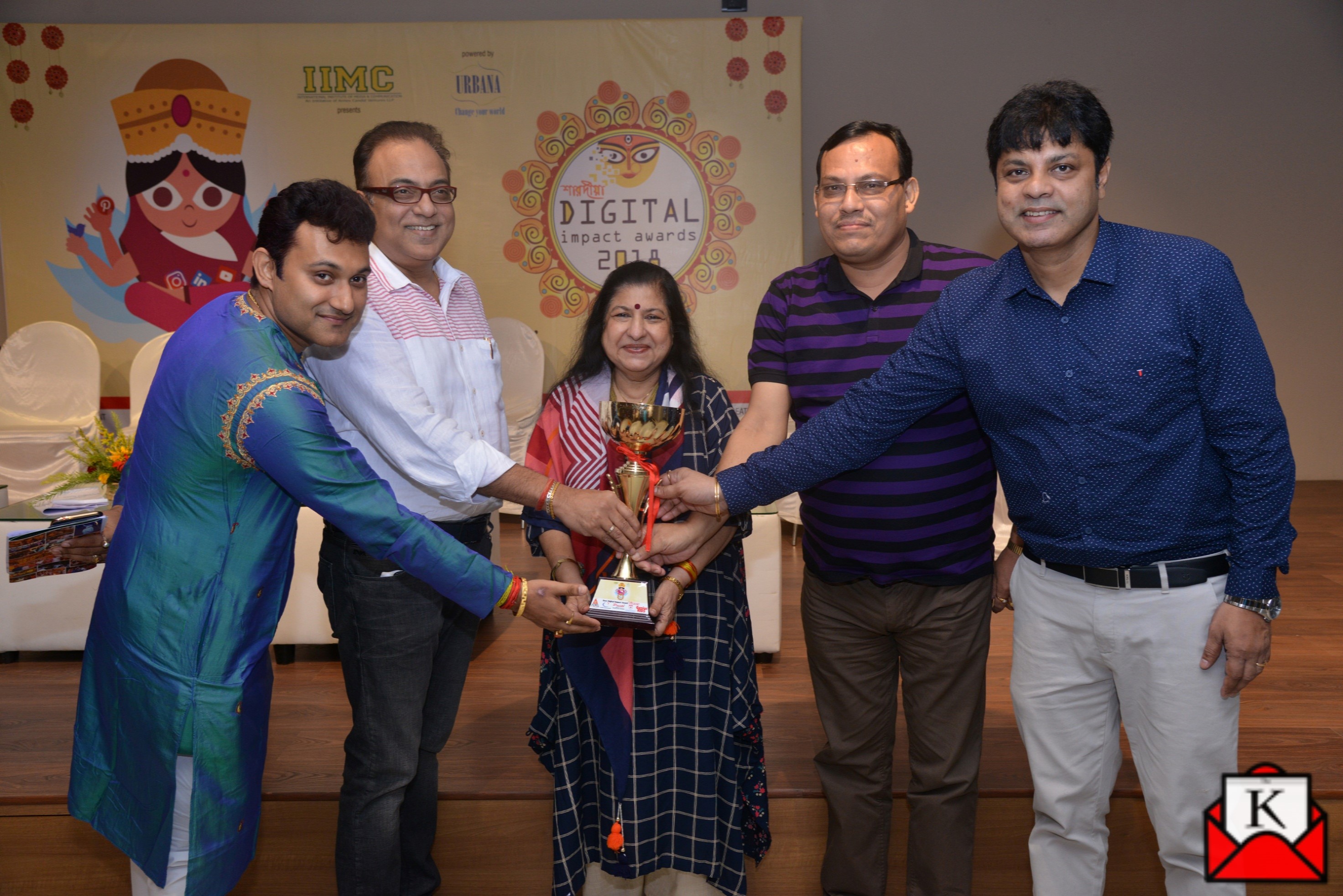 Winners of IIMC Sharodiya Digital Impact Awards 2018 Announced