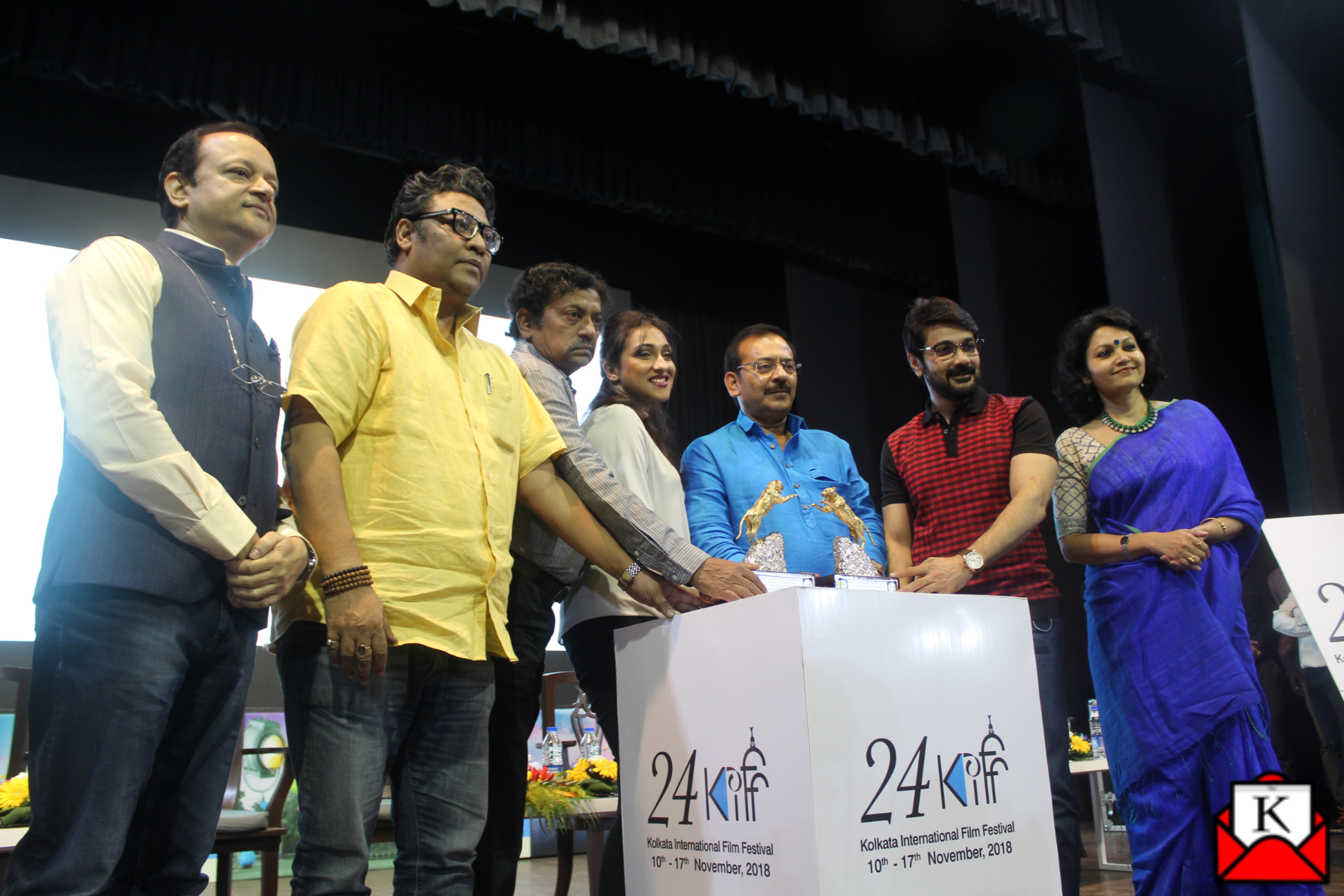 Press Meet of 24th Kolkata International Film Festival 2018 Organized
