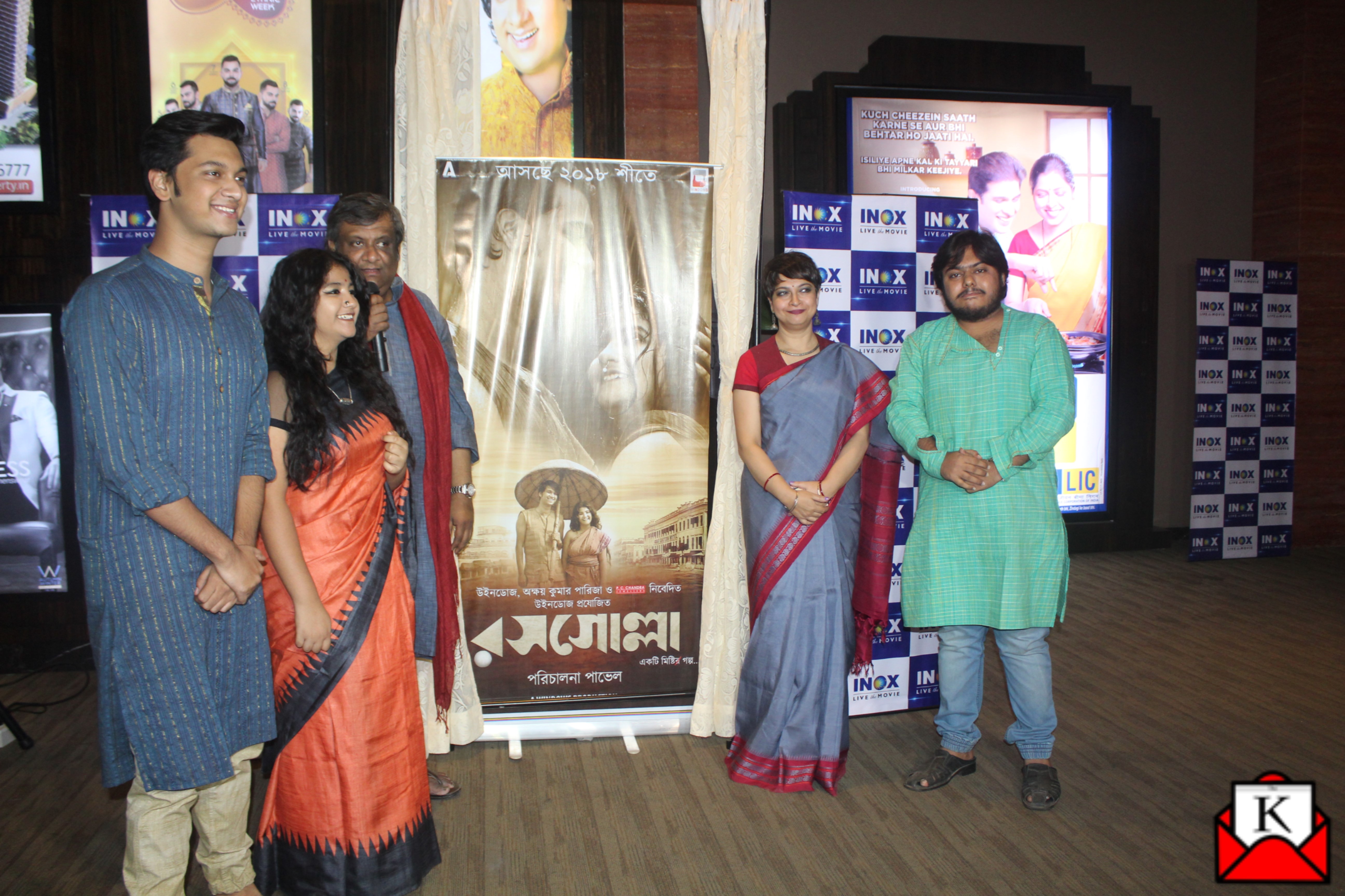 Standee-Launch of Upcoming Bengali Film Rosogolla; Kaushik and Churni Ganguly Graces Occasion