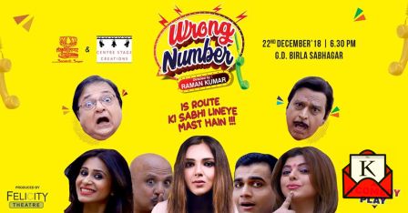 Comedy Play Wrong Number to be Staged on 22nd December