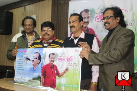 Mihir Chakraborty’s Music Album Megh Tumi Released