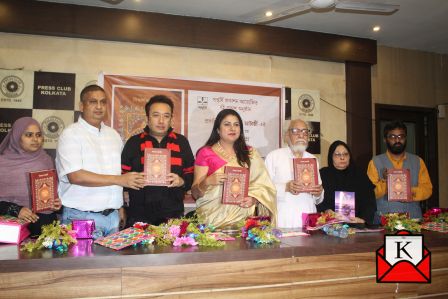 Book Launch of Aishwarik Satya In Kolkata Graced by Eminent Personalities