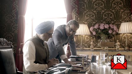 Trailer Launch of Political Drama The Accidental Prime Minister