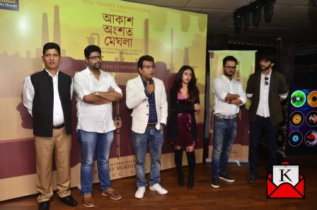 Bengali Film Akash Ongshoto Meghla Announced; Shooting to Start Soon