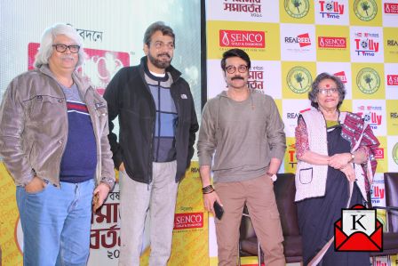 Cinemar Samabartan Announced; 3rd Edition of West Bengal Film Journalists’ Association Award 2018