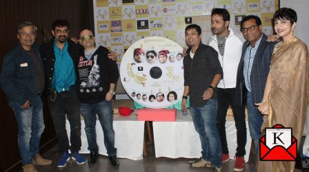 Audio Music Album Launch of Upcoming Bengali Film Jah Kala