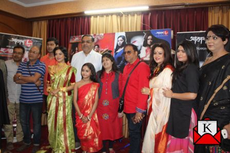 Aakash Aath Announced Two Mega Serials-Umar Sangsar and Nati Binodini