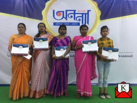 First Edition of Ananya Organized; Aim To Support Women From Underprivileged Backgrounds